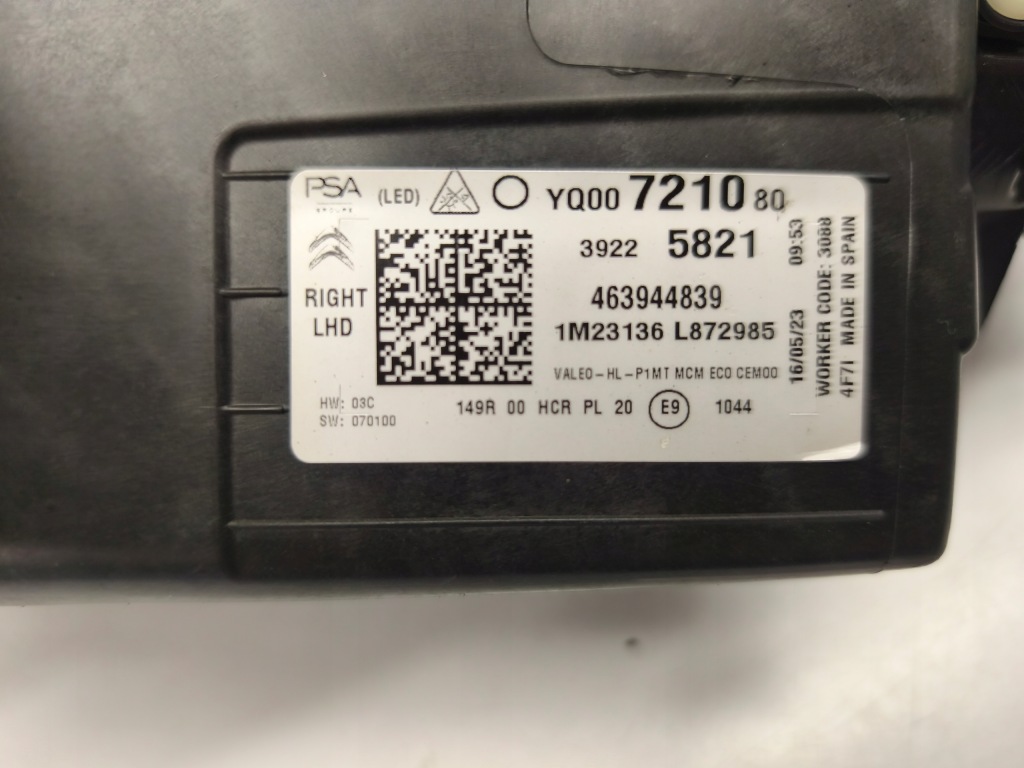 Фара правий full led citroen c3 aircross рестайлінг в Україні