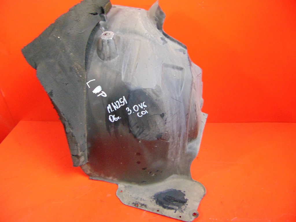 фото №1, Mercedes r-klasa 251 w251 підкрилок ліва перед частина задня a2518840922