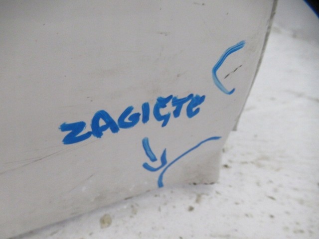 фото №7, Citroen c3 ii дверь правое задние ewpb