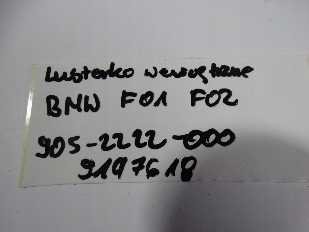 фото №6, Idealne зеркало внутреннее bmw f01 f02 1