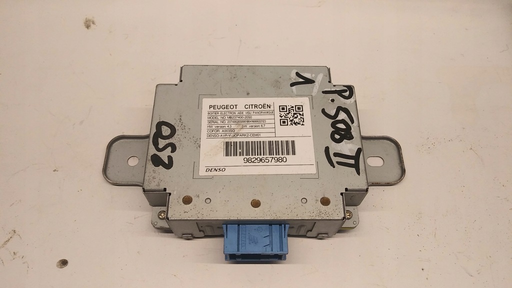 фото №1, Peugeot 508 ii блок управления модуль бортовой компьютер 9829657980