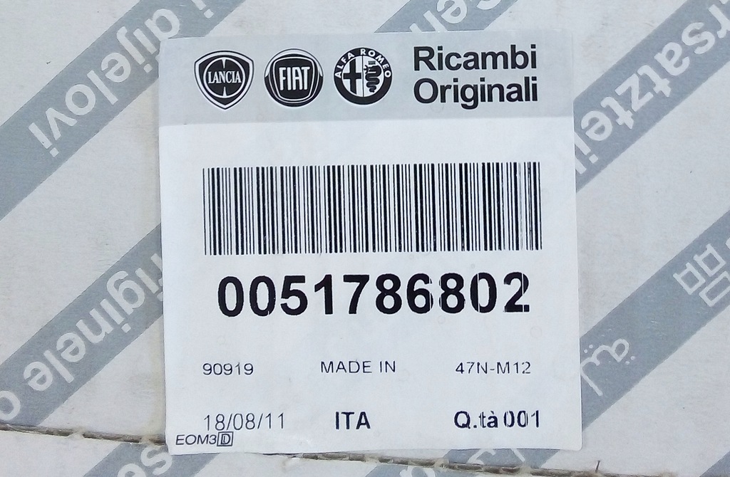 фото №5, Коробка запобіжників lancia ypsilon 51786802