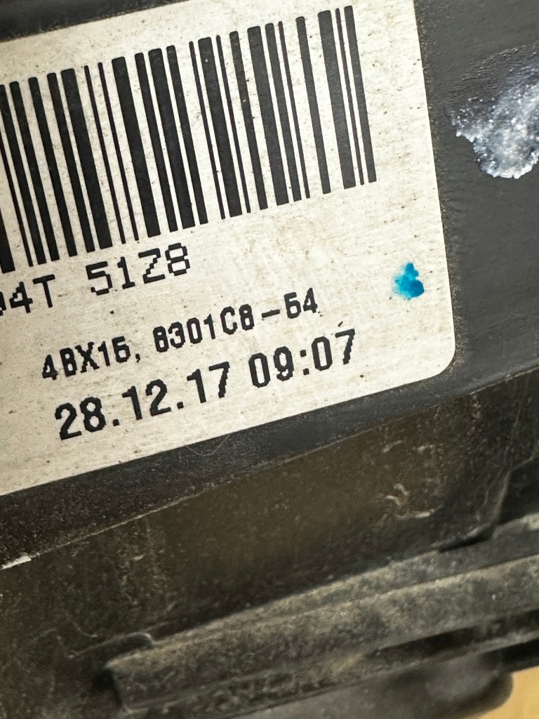 фото №12, Лампа mitsubishi outlander iii lift 8301c8-54 8301c854