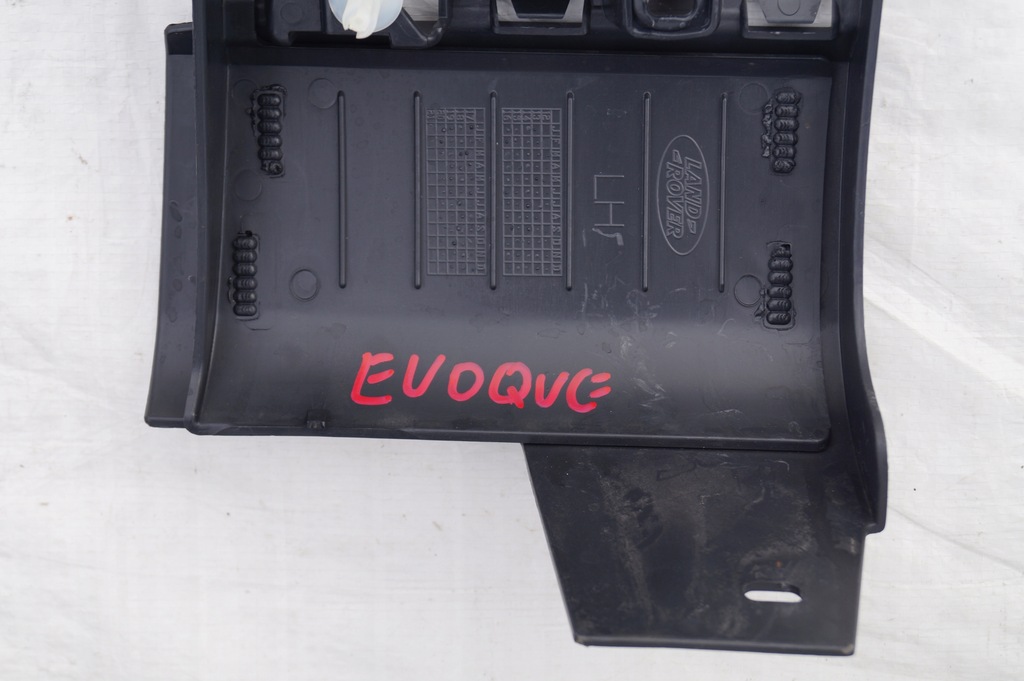 фото №7, Защита молдинг порог левая land range rover vogue