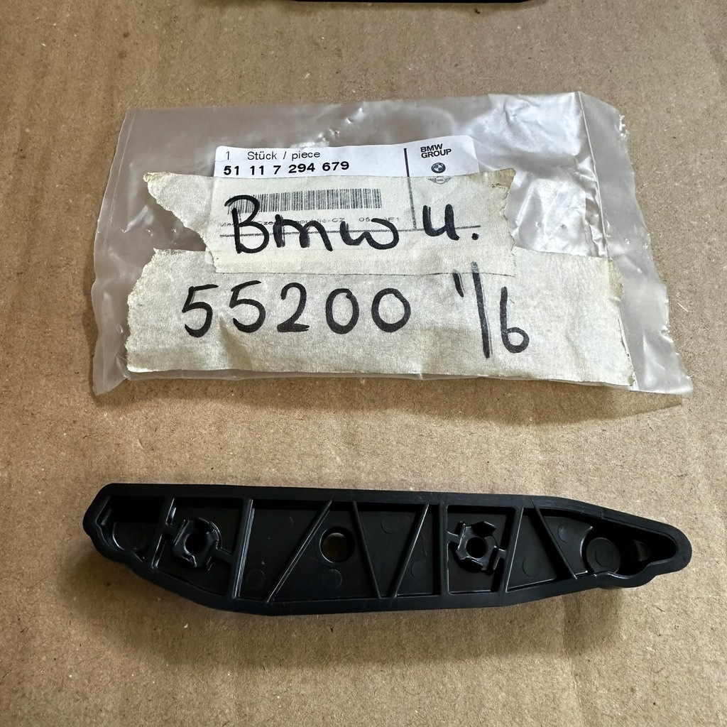 фото №8, Новый левый направляющая кронштейн кронштейн бампера bmw 4 f32 f33 f36 оригинал