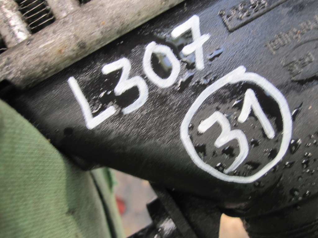 Fiat bravo 2 інтеркулер 86645500 Недорого