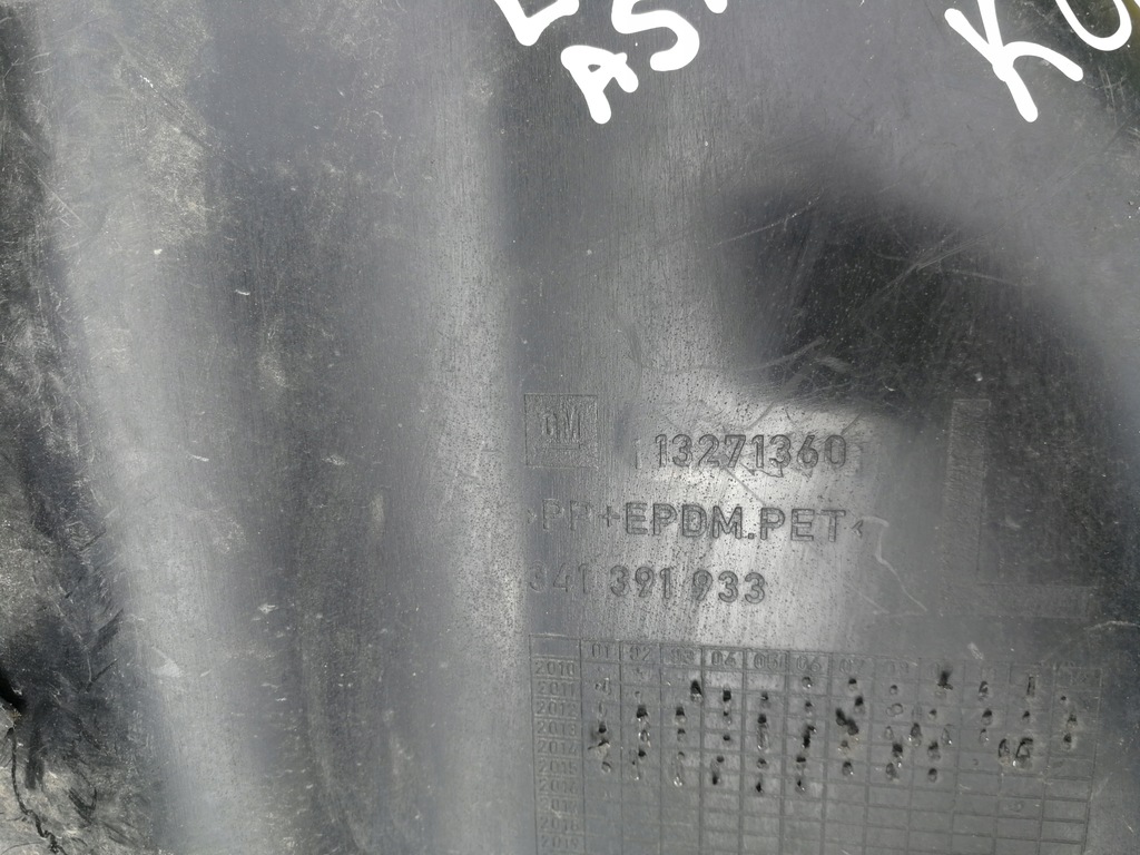 фото №5, Подкрылок задние левая opel astra j