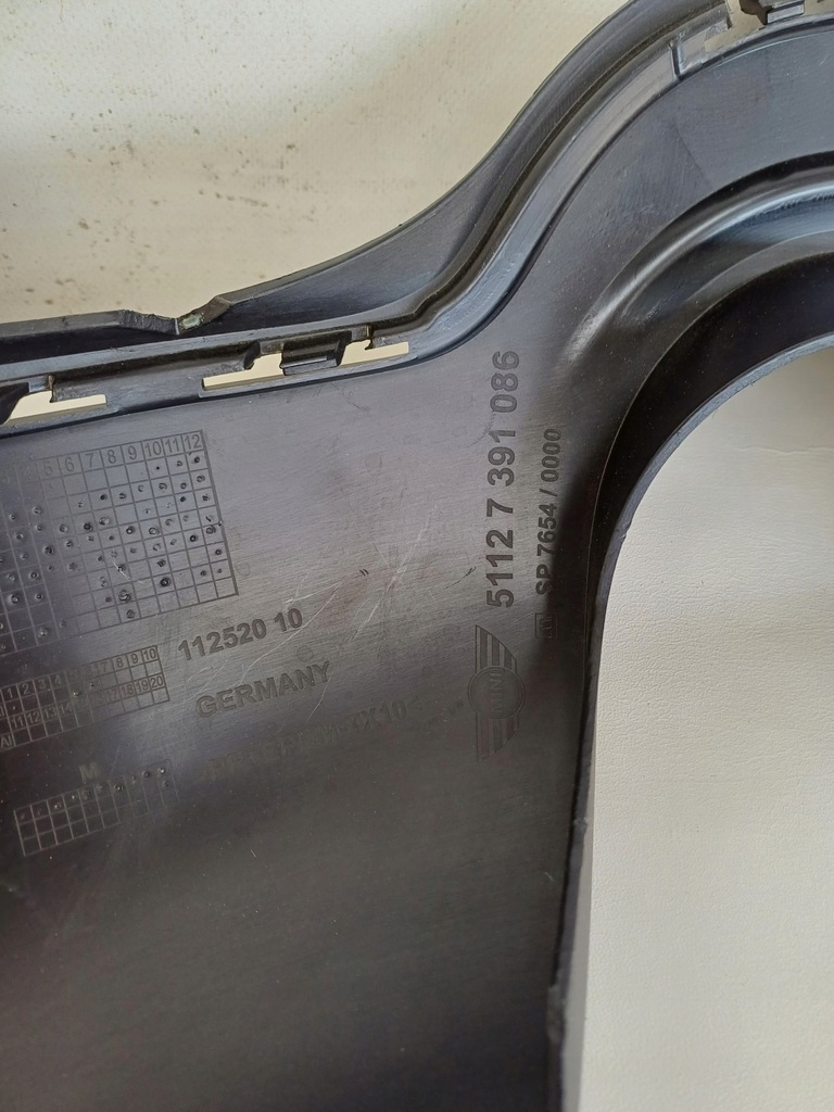 фото №10, Накладка дифузор бампера задня mini cooper countryman ii f60