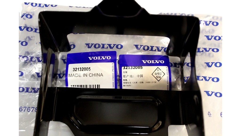 фото №8, Кронштейн аккумулятор volvo xc40 оригинальный номер 32132005