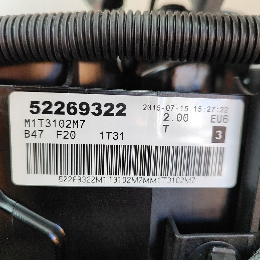 фото №11, Bmw 1 f20 f21 2015 двигун