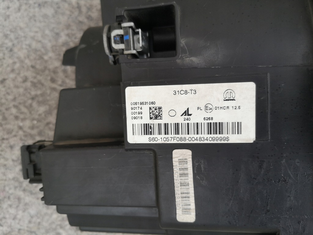 фото №4, Jeep renegade 14- фара лампа лівий перед