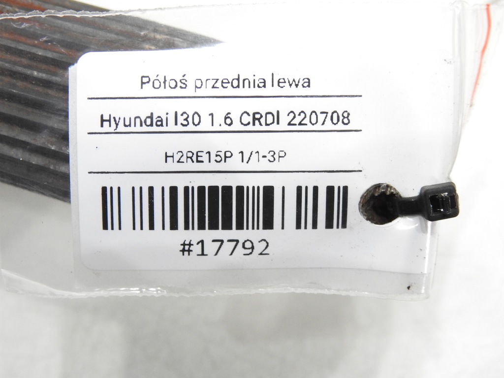 фото №7, Привідний вал ліва hyundai i30 i 1.6 crdi