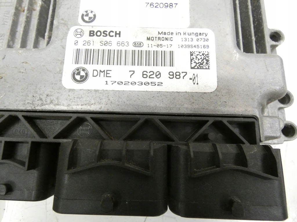 фото №3, Mini r60 r61 r55 r56 r57 n16b16a блок керування бортовий комп'ютер двигуна набір стартовий