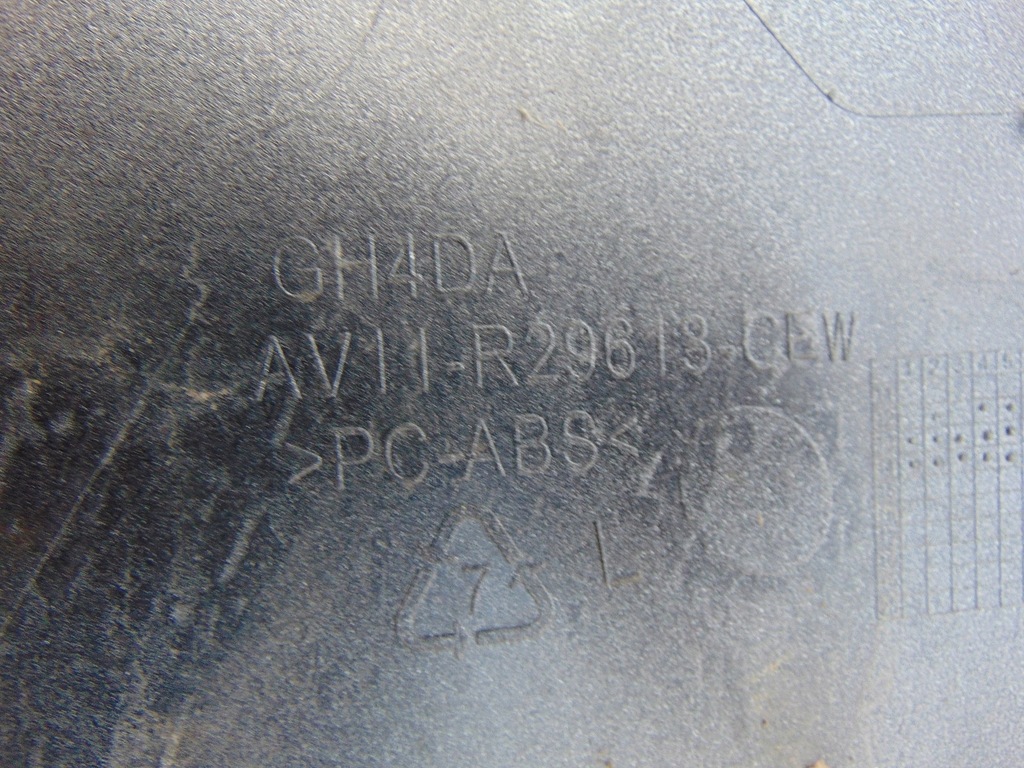 фото №12, Крила лівий задня ford b-max колір mc