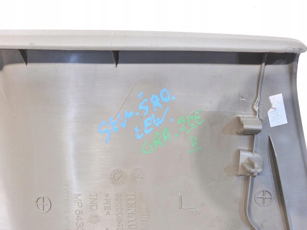 фото №6, Защита стойка b левая scenic ii