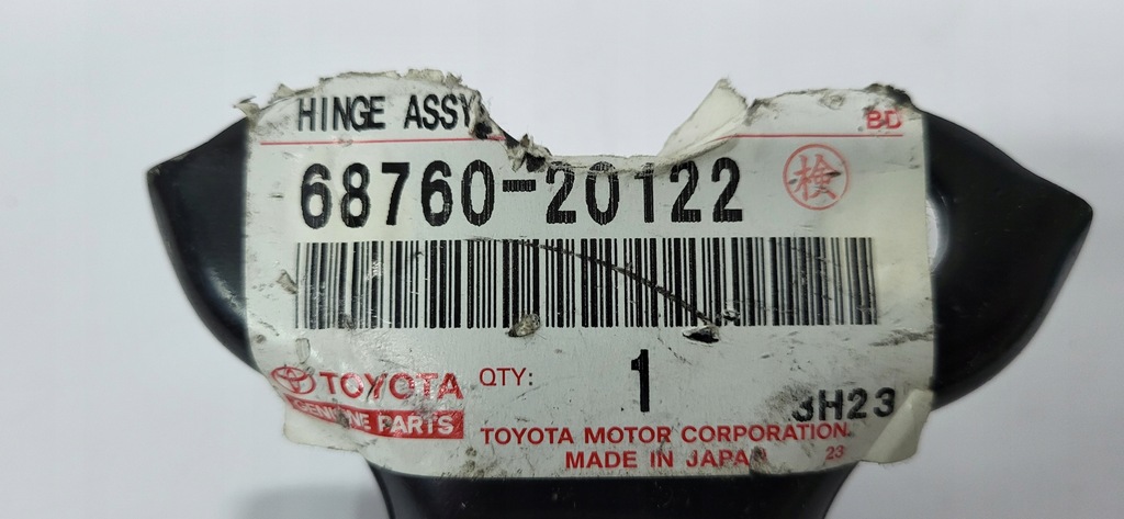 фото №9, Lexus rx prius rav4 yaris ii avensis петля двері лівий задня góra 68760-20122