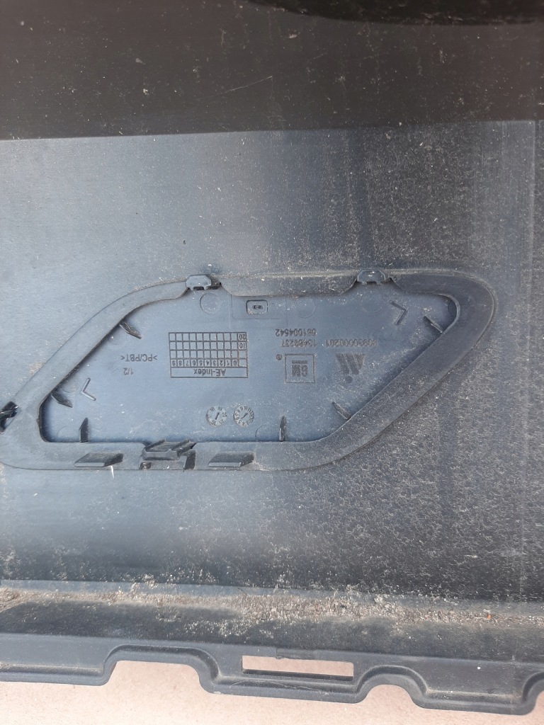 фото №11, Opel insignia b ii kombi бампер задняя