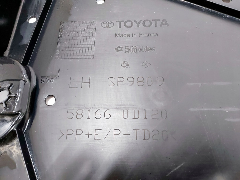 фото №8, Toyota yaris cross yaris iv захист підвіска ліва 23r.