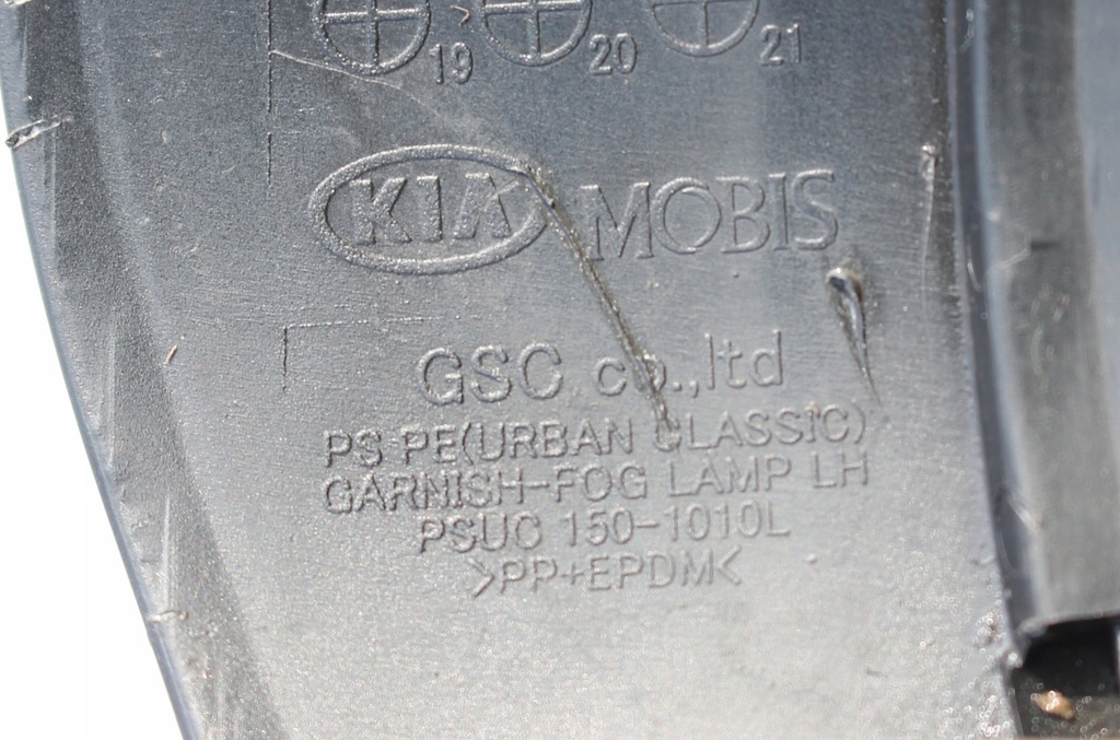 фото №10, Протитуманна фара + рамка хром лівий перед kia soul ii lift 16-19