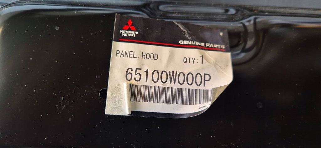 фото №15, Mitsubishi eclipse cross lift 21- капот nowa org