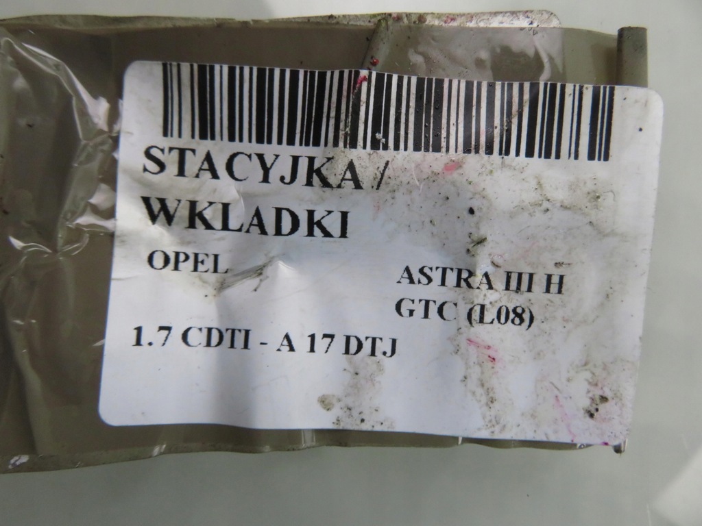 фото №11, Замок зажигания вкладыши opel astra iii h gtc n0501881 n0501882 2421430