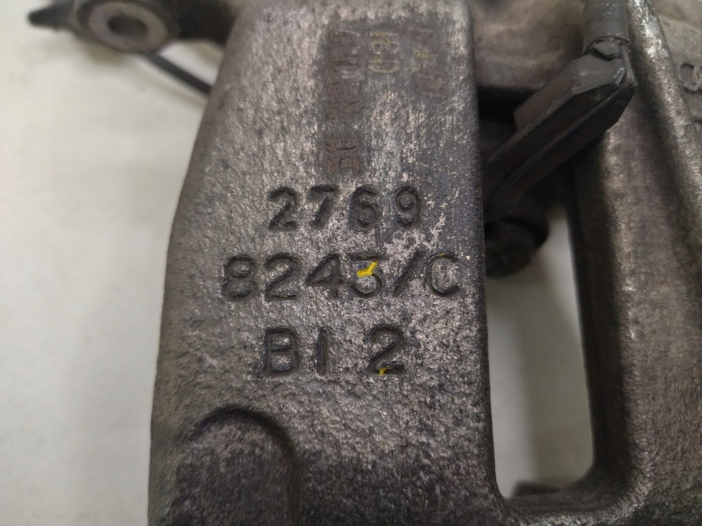 фото №8, Супорт гальмівний лівий задній задня лівий a8 d4