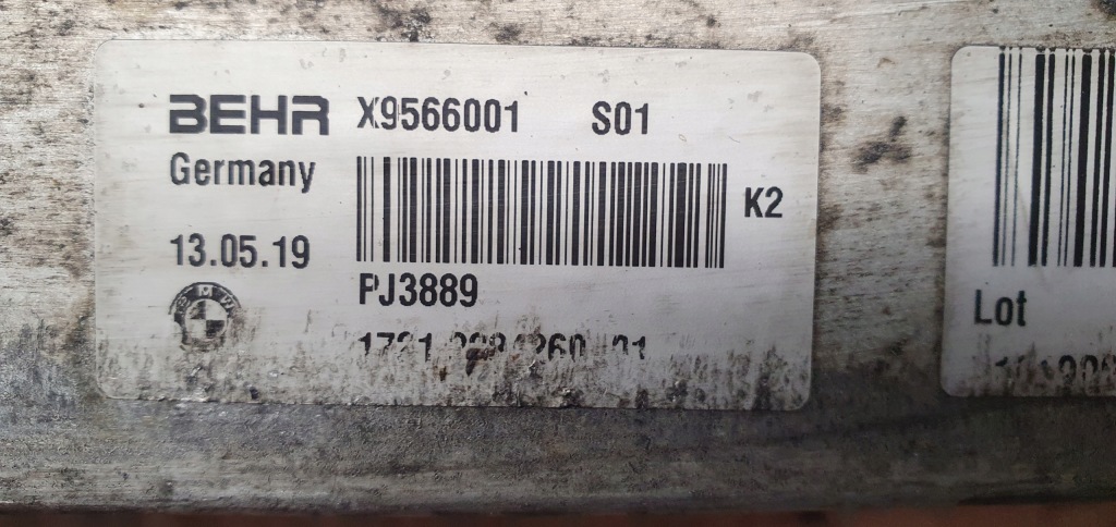 Купити Радіатор оливи радіатор bmw m5 g30 f90 2284260