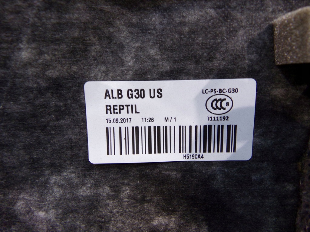 фото №9, Bmw 5 g30 f90 полка задняя harman kardon czarna b.ład