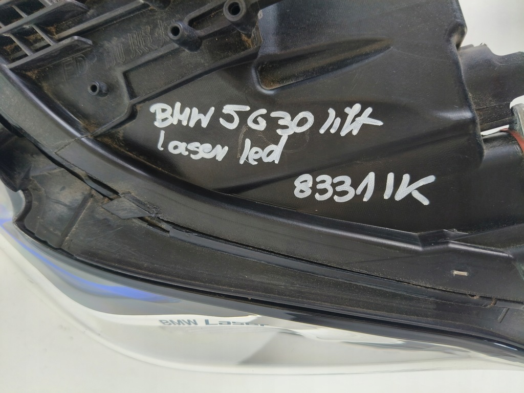 фото №9, Лампа ліва фара bmw 5 g30 g31 lift laser led