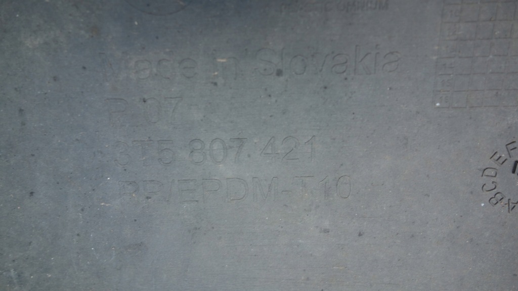 фото №14, Skoda superb ii sedan бампер задняя задний 3t5807421 / 5241