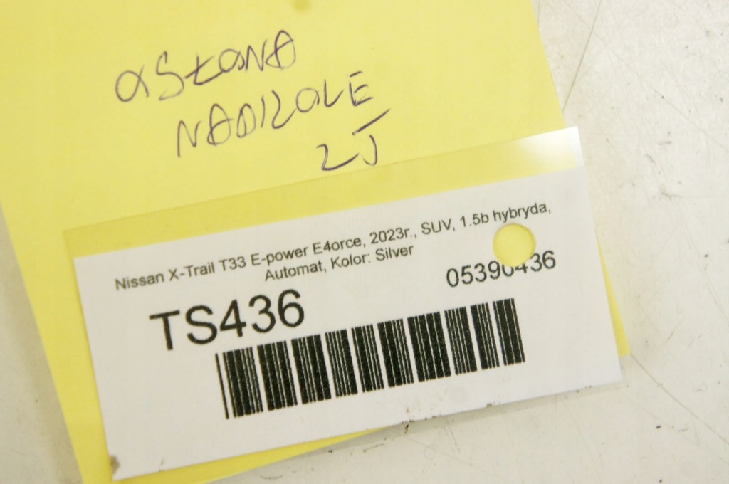 фото №6, Ts436 nissan x-trail t33 молдинг накладка защита крыла левый задняя