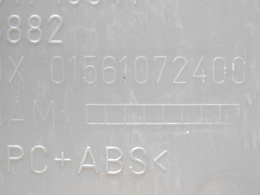 фото №6, Захист стійка c права задня - alfa romeo giulia