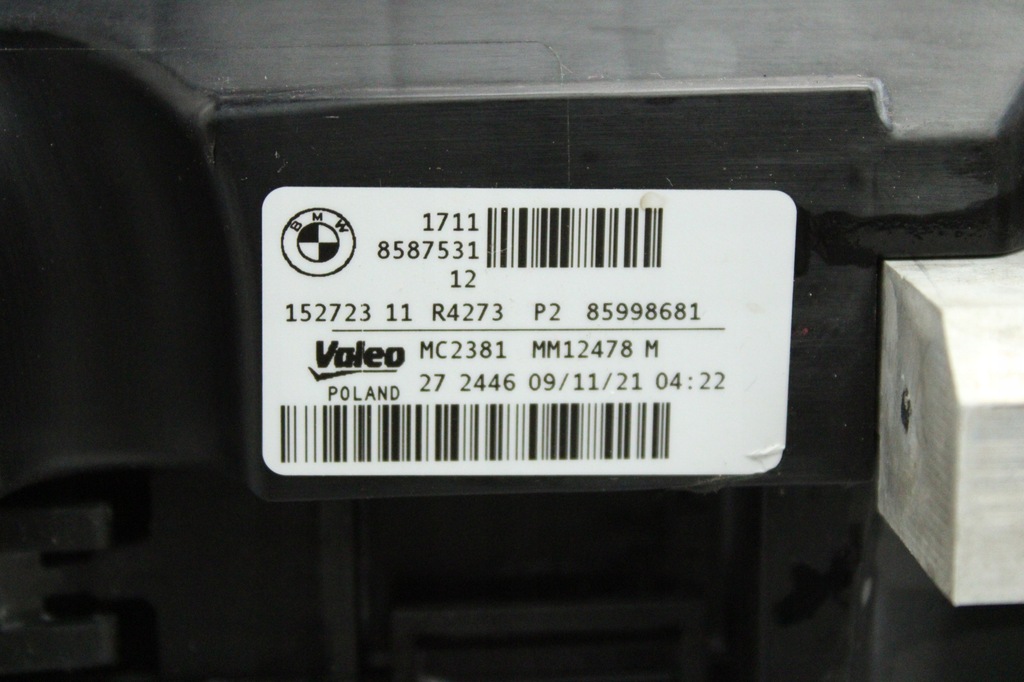 фото №8, Комплект радіатор вентилятор bmw 4 420dxa b47d20b g26 g22 g23 g20 28 km!