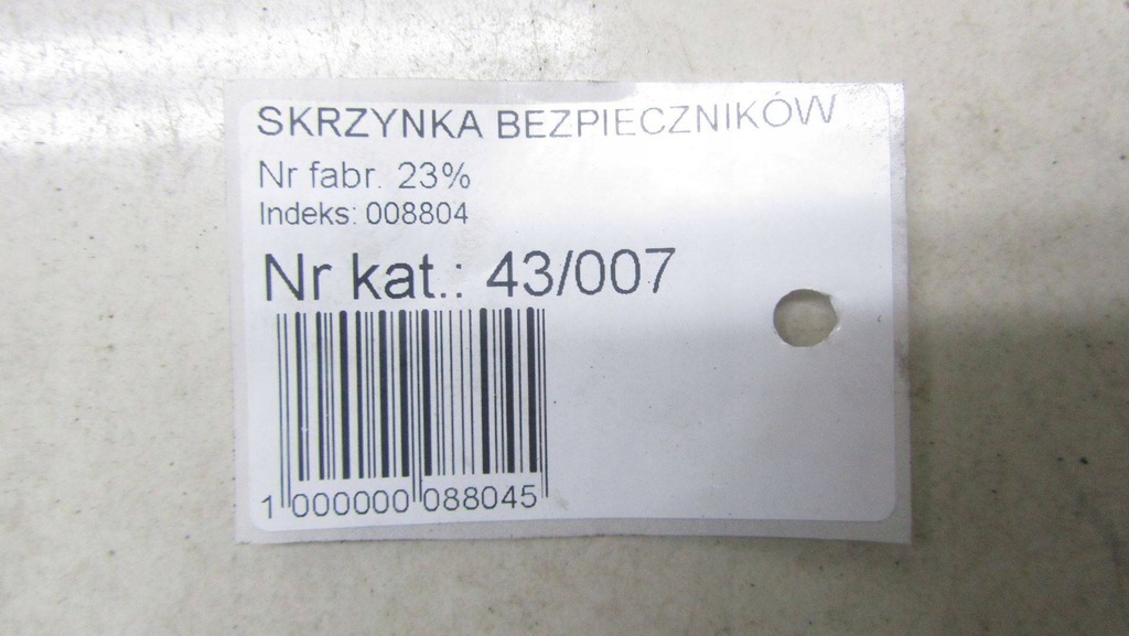 фото №5, Ford kuga mk2 2.0d коробка bsi dv6t-14a073-fh 13-