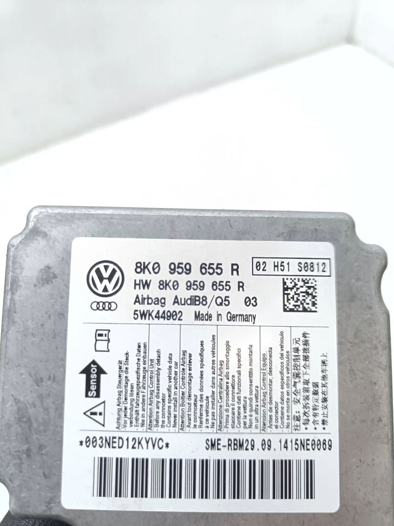 фото №8, Audi q5 sq5 2015 блок керування / модуль подушка безпеки