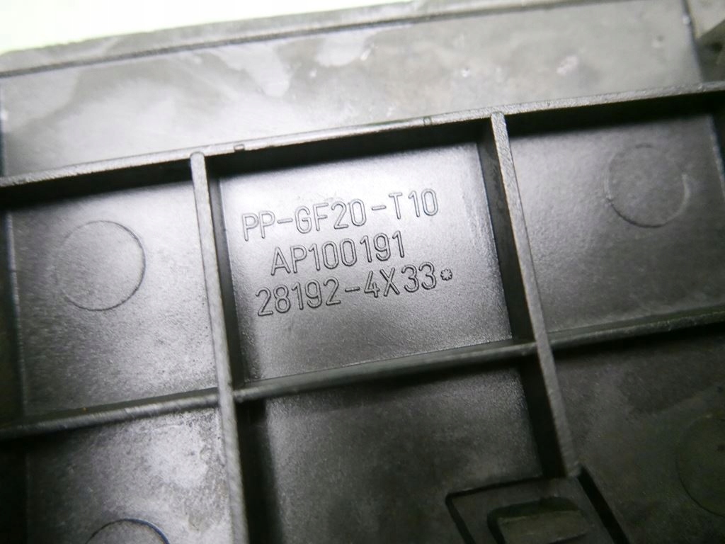 фото №8, Захист двигуна інтеркулер kia carnival i fl 2.9