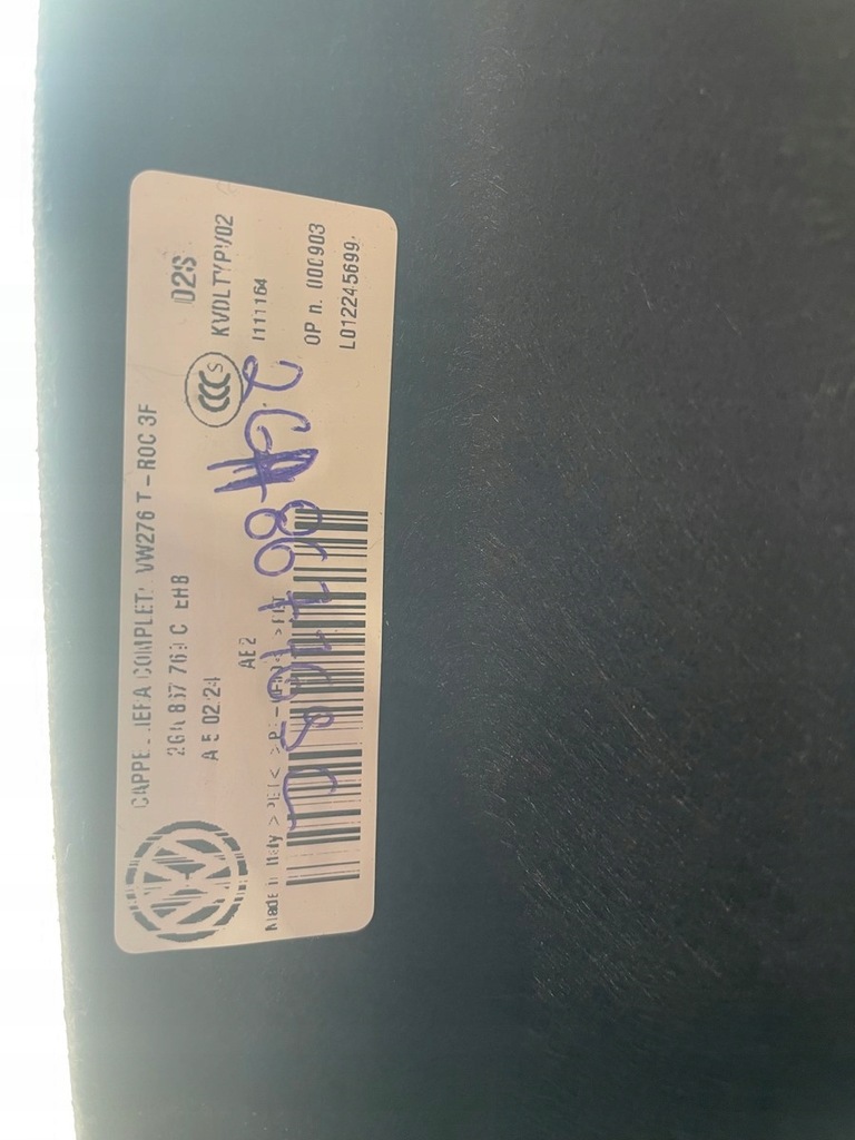 фото №10, Citroen ds7 1.5 blue hdi корпус фільтра повітря 9828002080