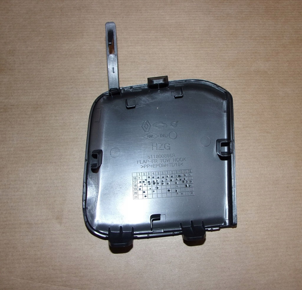 фото №3, Заглушка фаркоп hol.r koleos ii перед