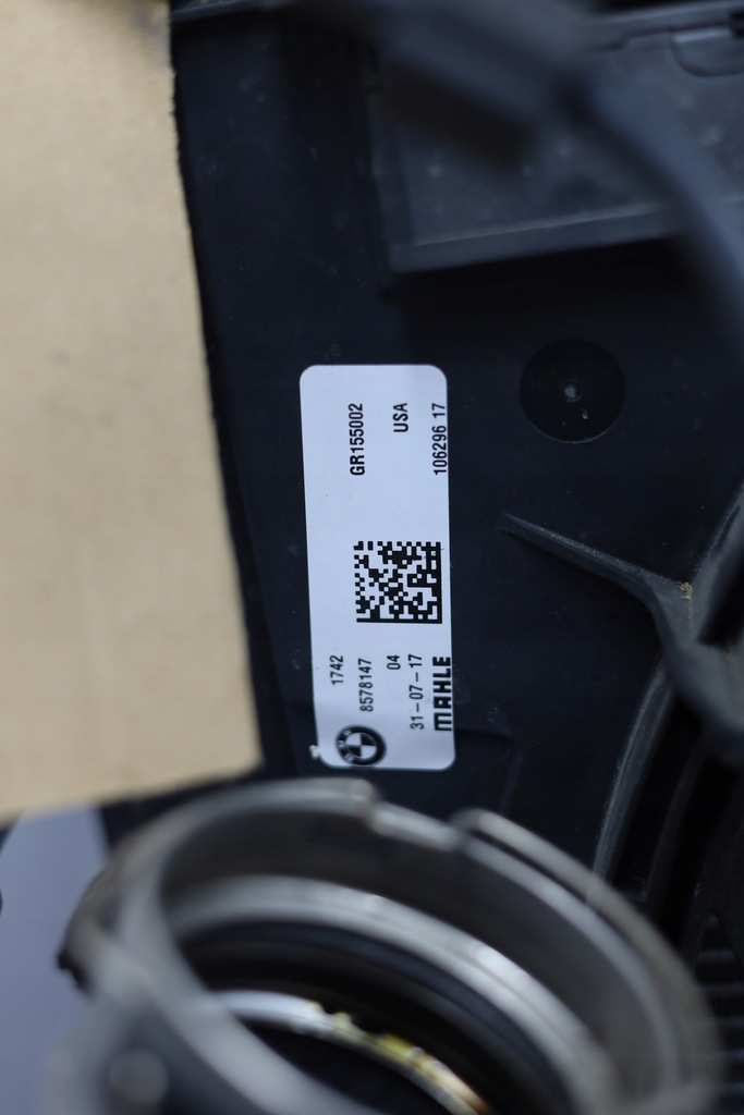 фото №7, Радіатор радіатор bmw x3 g01 x4 g02 дизель 8578142 8578146