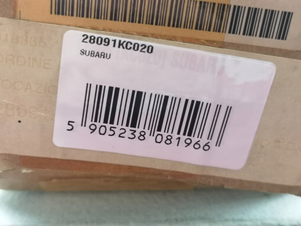 Приводной вал приводная subaru vivio 1992-2000 новая оригинал 28091kc020 с Разборки