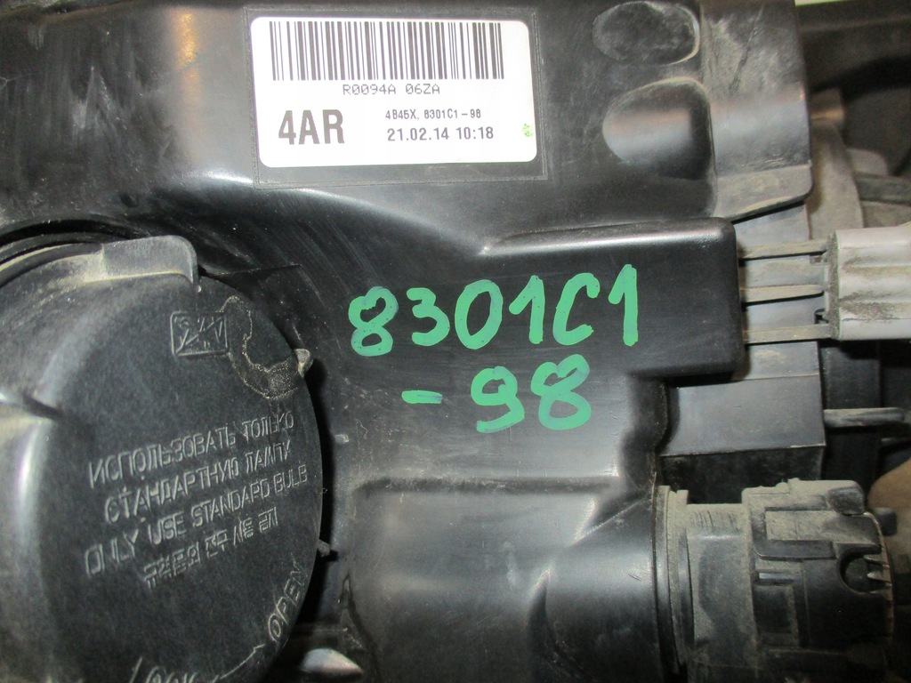 фото №11, Лампа правий перед передня mitsubishi outlander 3 iii 12r- 8301c1-98