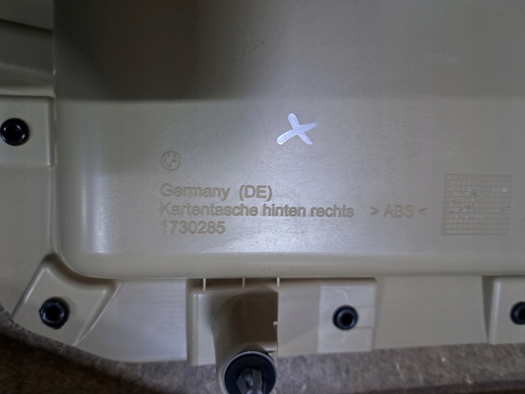 фото №12, Bmw 5 f07 gt обивка обшивки дверь перед задняя с шторками комплект