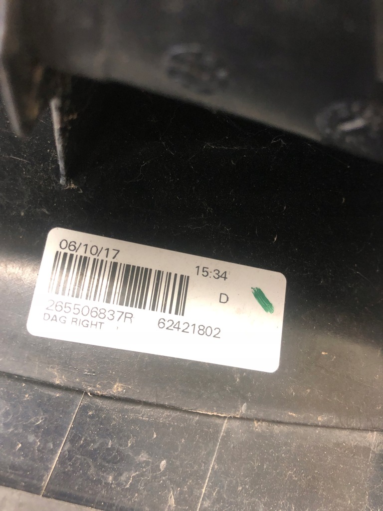 фото №6, Лампа правий задня dacia duster i lift 265506837r