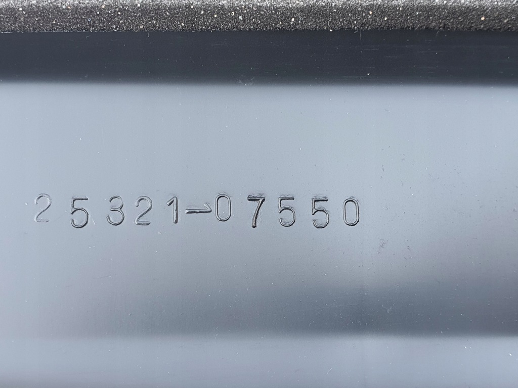 фото №6, Защита радиатора kia picanto 04-10 25321-07550