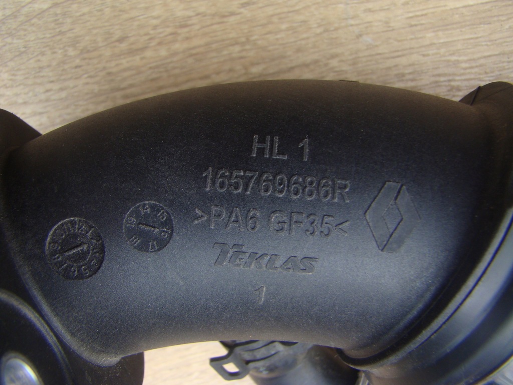 фото №4, Megane iv talisman scenic труба turbo