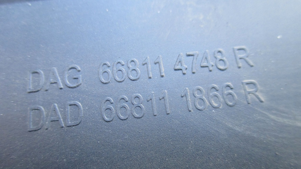 фото №5, Opel vivaro b 16r жабо 93450058 668114748r