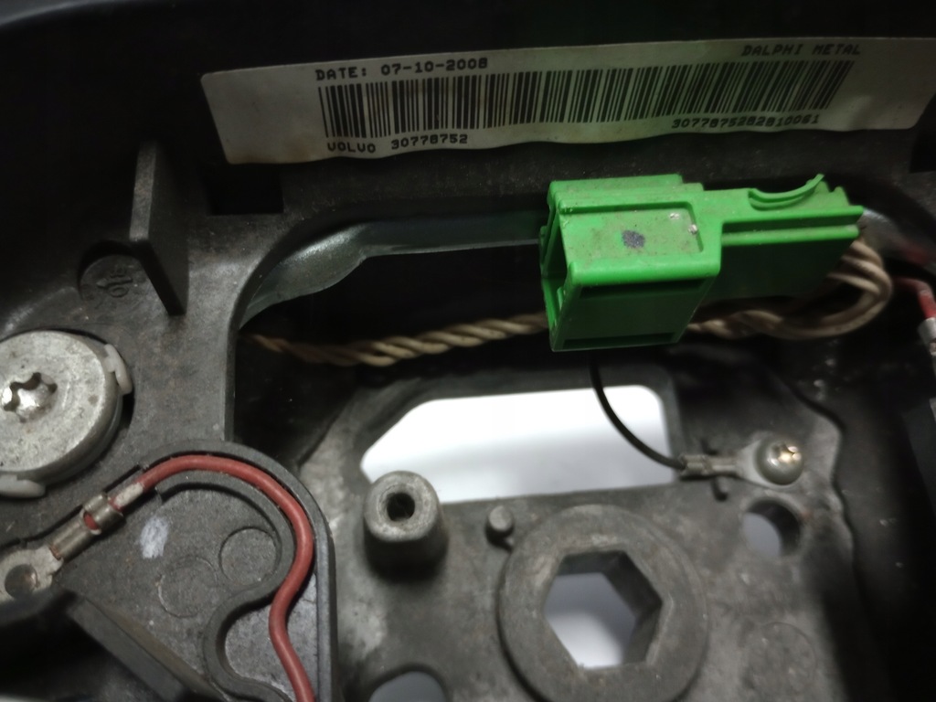 фото №8, Volvo v50 повітропровід мультифункція 30778752 оригінал