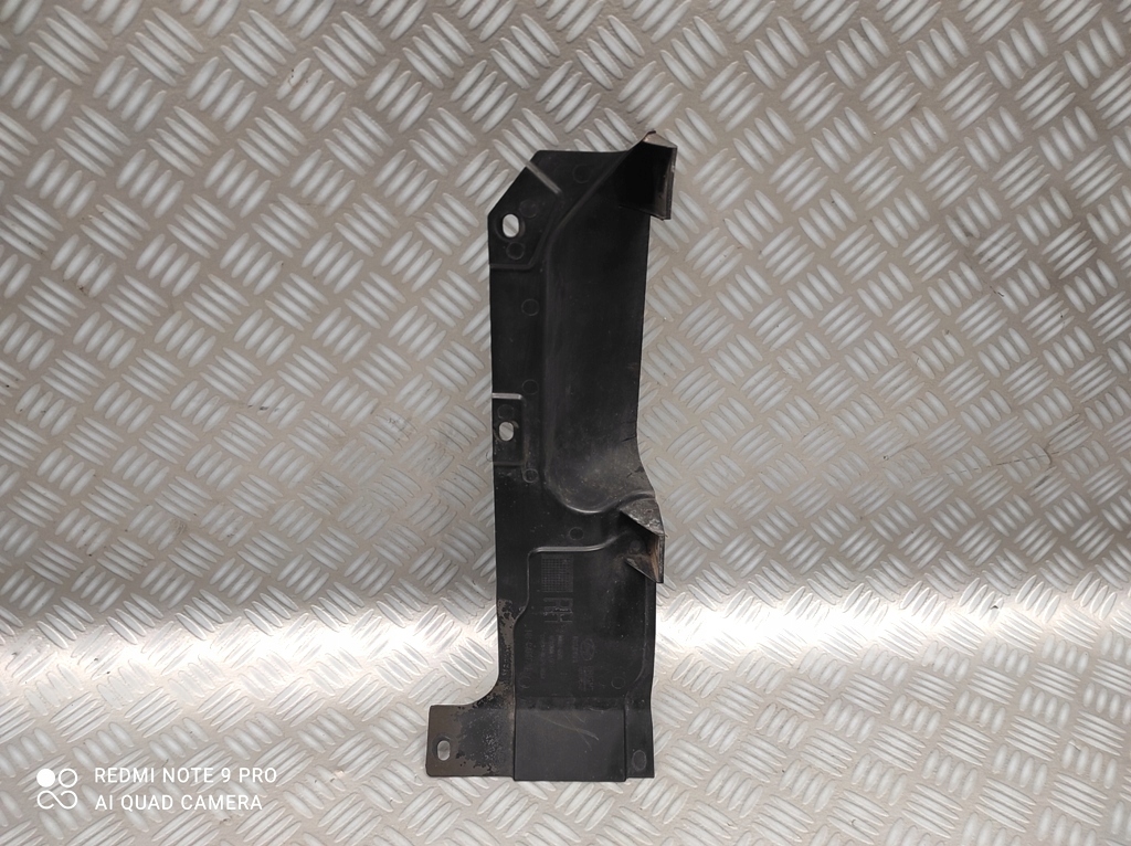 фото №1, Hyundai i20 защита бампера задняя 86692-1j500