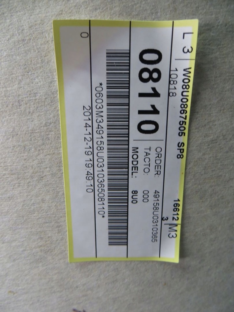 фото №7, Audi q3 8u s-line lift потолок 14-