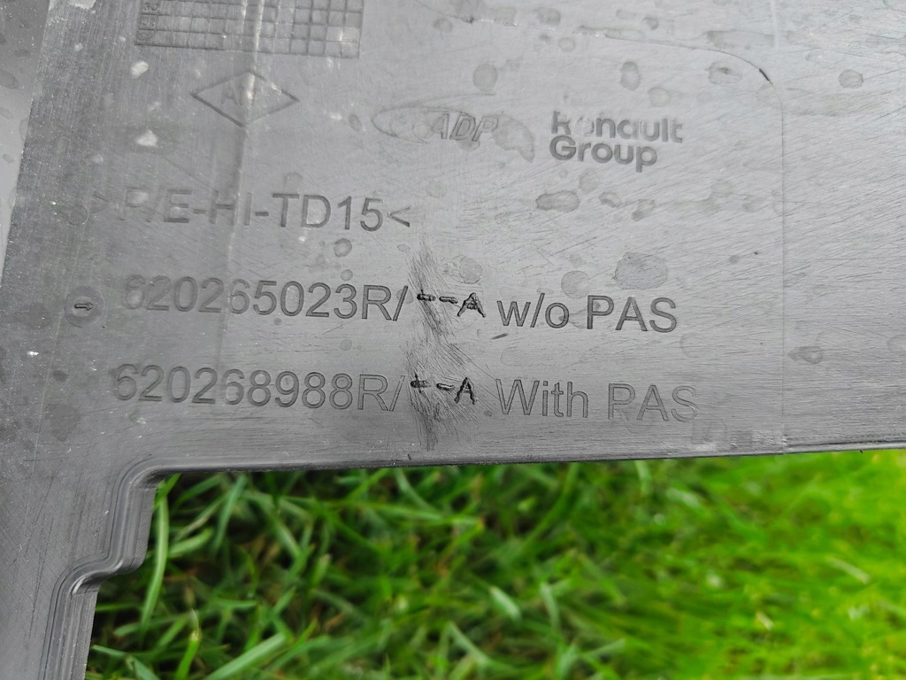 фото №11, Dacia duster iii 2024 с передний бампер передний